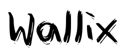 Wallix - logo